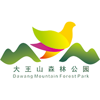 大王山森林公园5